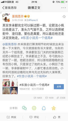 红桃传媒网页版
